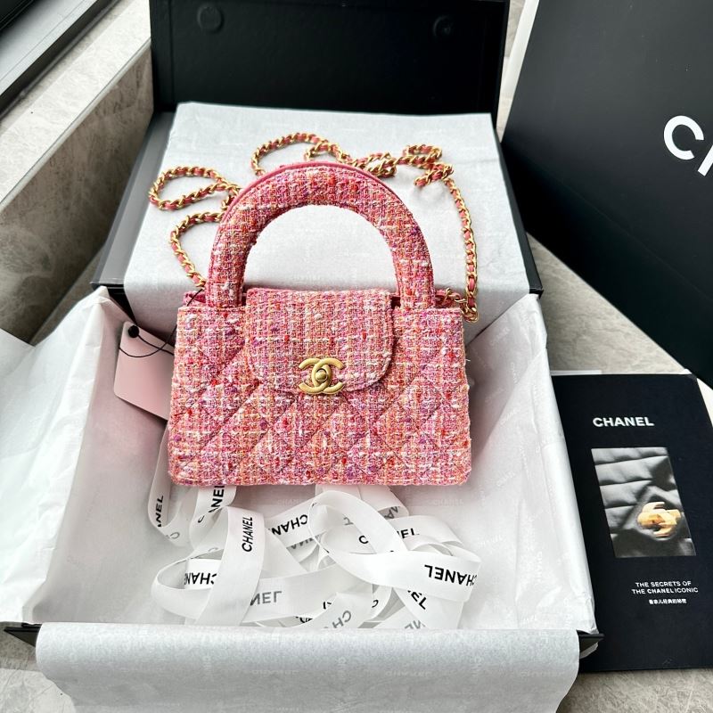 Chanel Top Handle Bags